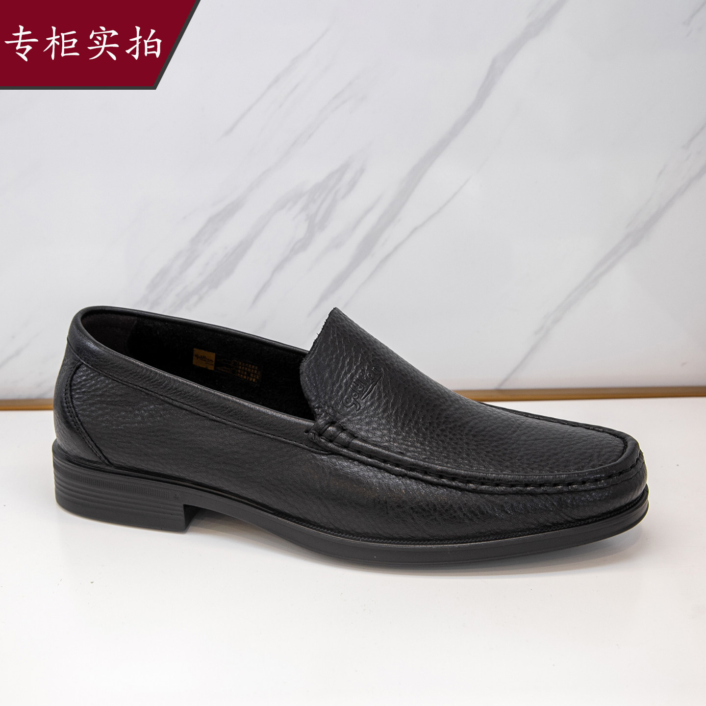 金利来特价清仓超软面真皮豆豆鞋男一脚蹬驾车鞋乐福鞋G196330672