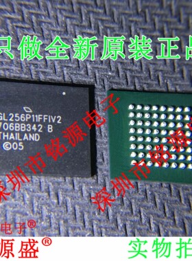 铭源盛 全新原装 S29GL256P11FFIV20 GL256P11FFIV20 FBGA64 芯片