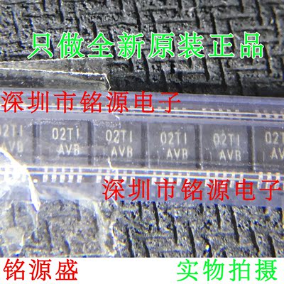 铭源盛 TPS60500DGSR TPS60500DGS TPS60500 丝印AVB MSOP10 芯片