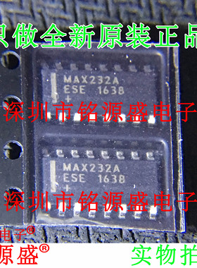 铭源盛 全新MAX232AESE+T MAX232AESE MAX232A MAX232 SSOP16芯片