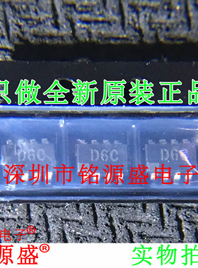 全新 AD5660BRJZ-1REEL AD5660BRJZ-1500RL7 丝印D6C D2X SOT23-8