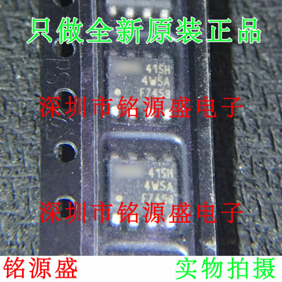 全新IRF7458TRPBF IRF7458PBF IRF7458TR IRF7458 F7458 SOP8芯片