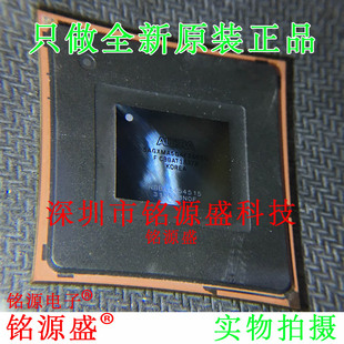 BGA1152 铭源盛 全新 5AGXMA5G4F35C5G 芯片 现场可编程门阵列‌