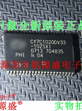 CY7C1020DV33-10ZSXIT CY7C1020DV33-10ZSXI CY7C1020DV33 TSOP44