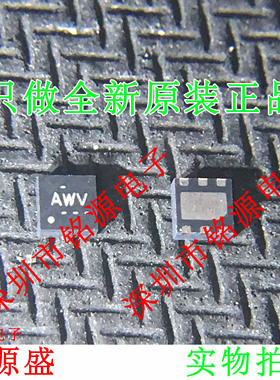 铭源盛 TPS79918DRVR TPS79918DRVT TPS79918 丝印AWV SON6 芯片