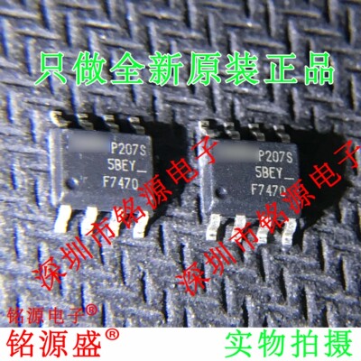 全新IRF7470TRPBF IRF7470PBF IRF7470TR IRF7470 F7470 SOP8芯片