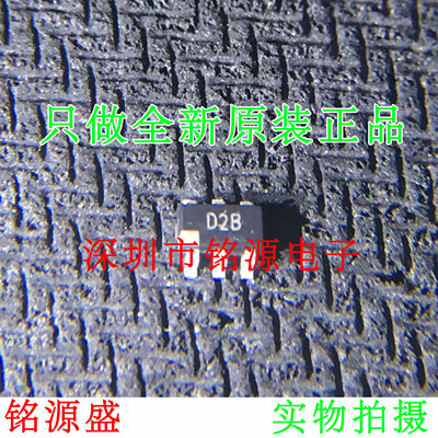 全新 AD5300BRTZ AD5300BRT AD5300 丝印D2B SOT23-6 数模转换器