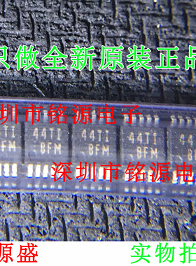 全新 TPS62050DGSR TPS62050DGS TPS62050 丝印BFM MSOP10 芯片