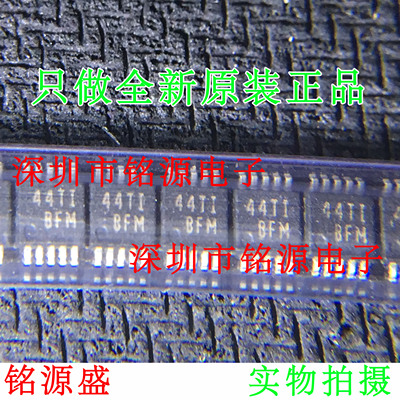 全新 TPS62050DGSR TPS62050DGS TPS62050 丝印BFM MSOP10 芯片