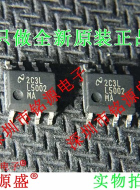 全新原装LM5002MAX LM5002MA LM5002 L5002MA SOP8开关稳压器芯片