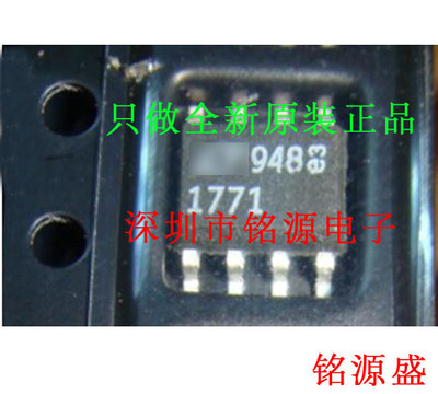 【铭源电子】全新原装 LTC1771ES8 LTC1771 丝印1771 SOP8 芯片