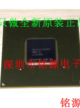 【铭源电子】全新原装 80HCPS1848CRMI 80HCPS1848 BGA784 芯片