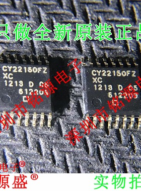 铭源盛 CY22150FZXCT CY22150FZXC CY22150FZ CY22150 SSOP16芯片