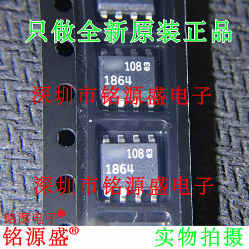 LTC1864CS8LTC18641864SOP8