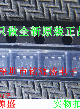 铭源盛 TPS563249DDCR TPS563249DDCT TPS563249 丝印249 SOP23-6