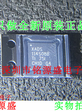 ADS114S08BIRHBR ADS114S08BIRHBT ADS114S08B ADS114S08 QFN32