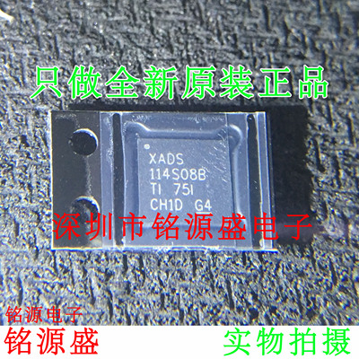 ADS114S08BIRHBR ADS114S08BIRHBT ADS114S08B ADS114S08 QFN32