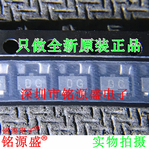 2SC2713-GR丝印DGSOT23-3芯片