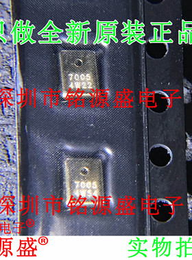 GMA3729H11-F42 L3.76*W2.95*H1.1mm 1.5-3.5V 灵敏度-42dB±3