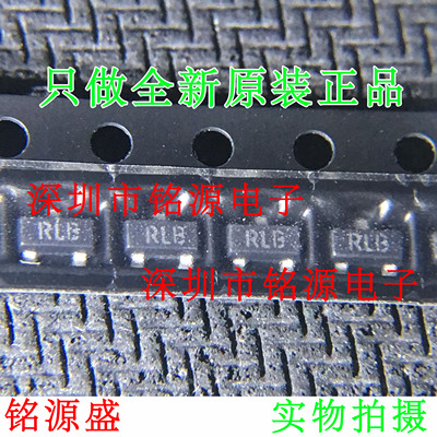 【铭源电子】LMV431BIMFX LMV431BIMF LMV431 丝印RLB SOT23-3