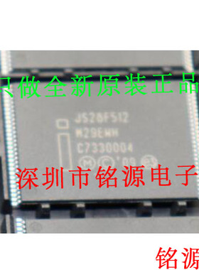 【铭源电子】全新 JS28F512M29EWHA JS28F512M29EWH TSSOP56 芯片