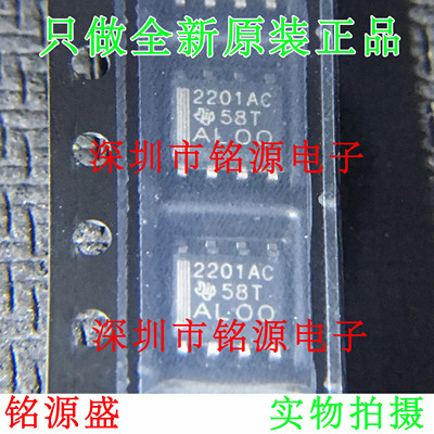 【铭源电子】TLC2201ACDR TLC2201ACD TLC2201AC 2201AC SOP8芯片