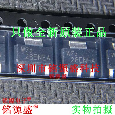 PMT280ENEAX PMT280ENEA PMT280 100V 1.5A 丝印280ENEA SOT223