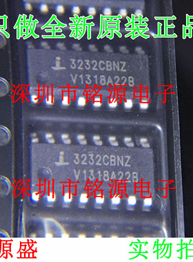 【铭源盛】全新 ICL3232CBNZ-T ICL3232CBNZ 3232CBNZ SOP16 芯片