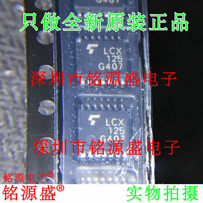 TC74LCX125FTLCX125TSSOP14