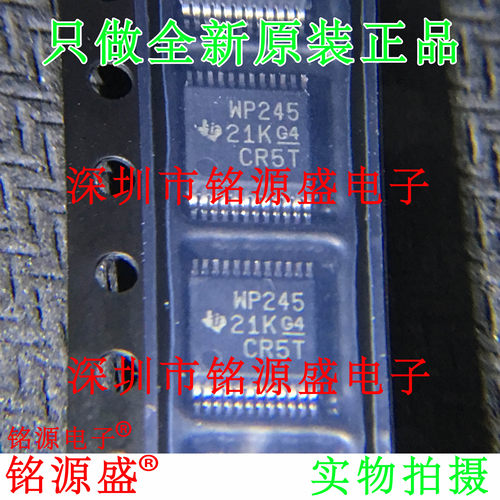 全新 SN74AVCH8T245DGVR SN74AVCH8T245DGV丝印WP245 TVSOP24芯片
