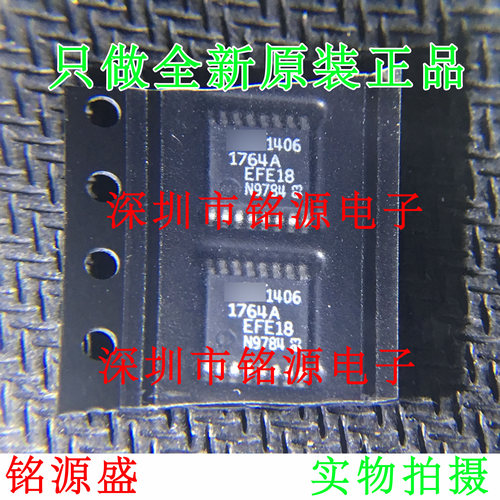 【铭源电子】全新 LT1764AEFE-1.8 LT1764AEFE LT1764 TSSOP16