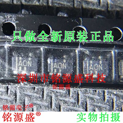 THS4281DBVR THS4281DBVT THS4281DBV THS4281 丝印AON SOT23-5