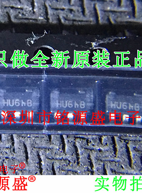 铭源盛 全新原装 AP2171WG-7 AP2171WG AP2171 丝印HU6 SOT23-5