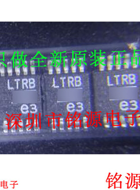 铭源盛 全新原装 LTC2051HVCMS10 LTC2051 丝印LTRB MSOP10 芯片