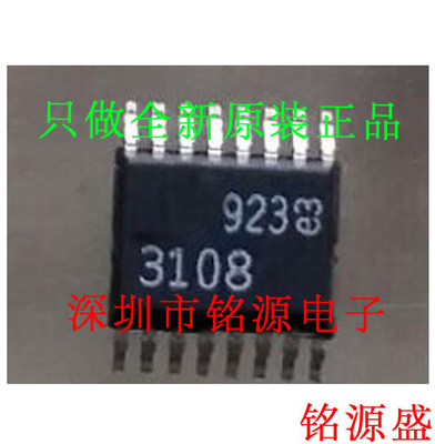 【铭源盛】全新原装 LTC3108EGN LTC3108 SSOP16 电源管理器 芯片