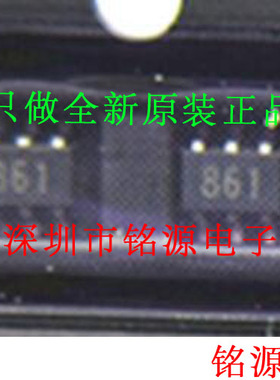 铭源盛 全新原装 MGA-86563-TR1G MGA-86563 丝印86 SOT363 芯片