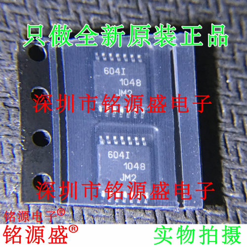 MCP604T-I/ST604ITSSOP14芯片