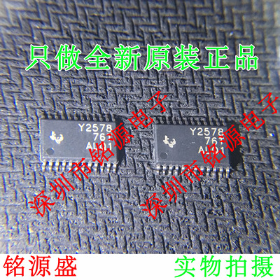 【铭源电子】TLC2578IPWR TLC2578IPW TLC2578 丝印Y2578 芯片