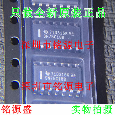 【铭源电子】全新原装 SN75C188DR SN75C188D SN75C188 SOP14芯片