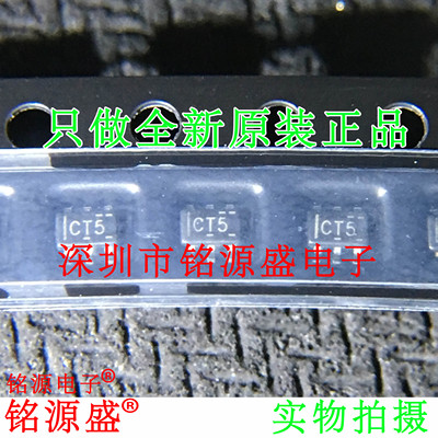 SN74LVC2G06DCKR SN74LVC2G06DCK SN74LVC2G06丝印CT5 SC70-5芯片