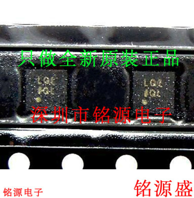 全新 ADM7171ACPZ-5.0 ADM7171ACPZ ADM7171 丝印LQ1 LFCSP8 芯片
