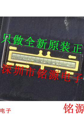 铭源盛 全新 TSL1401CL TSL1401 传感器 智能车 平衡组 光电组