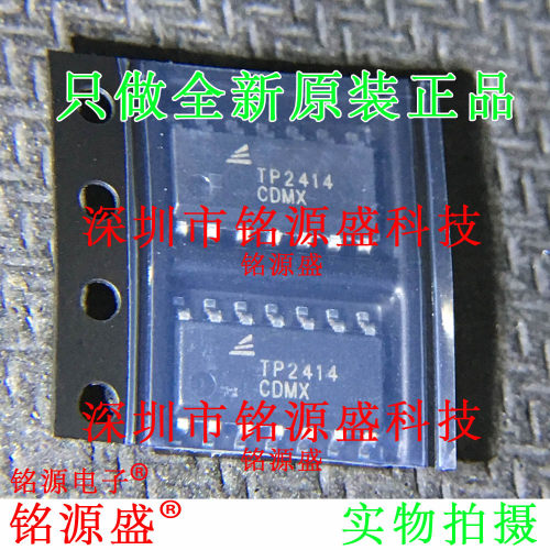 铭源盛 全新原装正品 TP2414-SR TP2414 SOP16 运算放大器 芯片