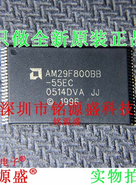 铭源盛 AM29F800BB-55EC AM29F800BB-55 AM29F800BB TSSOP48 芯片