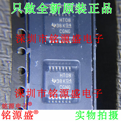 SN74HCT08DBRHT08SSOP14芯片