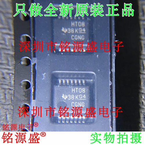 SN74HCT08DBRHT08SSOP14芯片