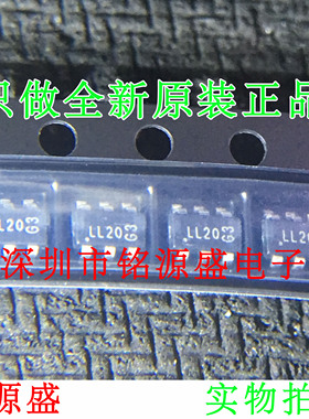 【铭源盛】全新 ZLLS2000TA ZLLS2000T ZLLS2000丝印LL20 SOT23-6