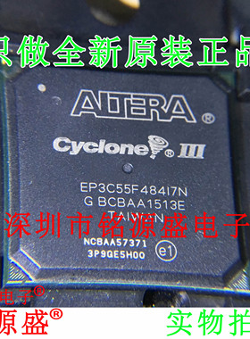 铭源盛 全新原装正品 EP3C55F484I7N EP3C55F484I7 BGA484 芯片