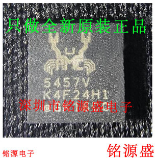 铭源盛 全新原装正品 RTS5457V-GR RTS5457V 5457V QFN40 芯片