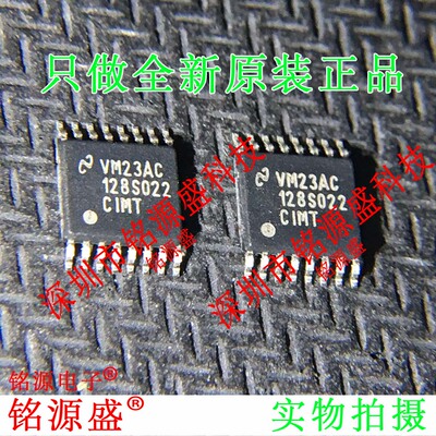 ADC128S022CIMTX/NOPB ADC128S022CIMTX 128S022CIMT TSSOP16芯片